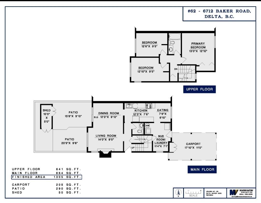 62 6712 Baker Road, Delta, British Columbia  V4E 2V2 - Photo 39 - R3096709