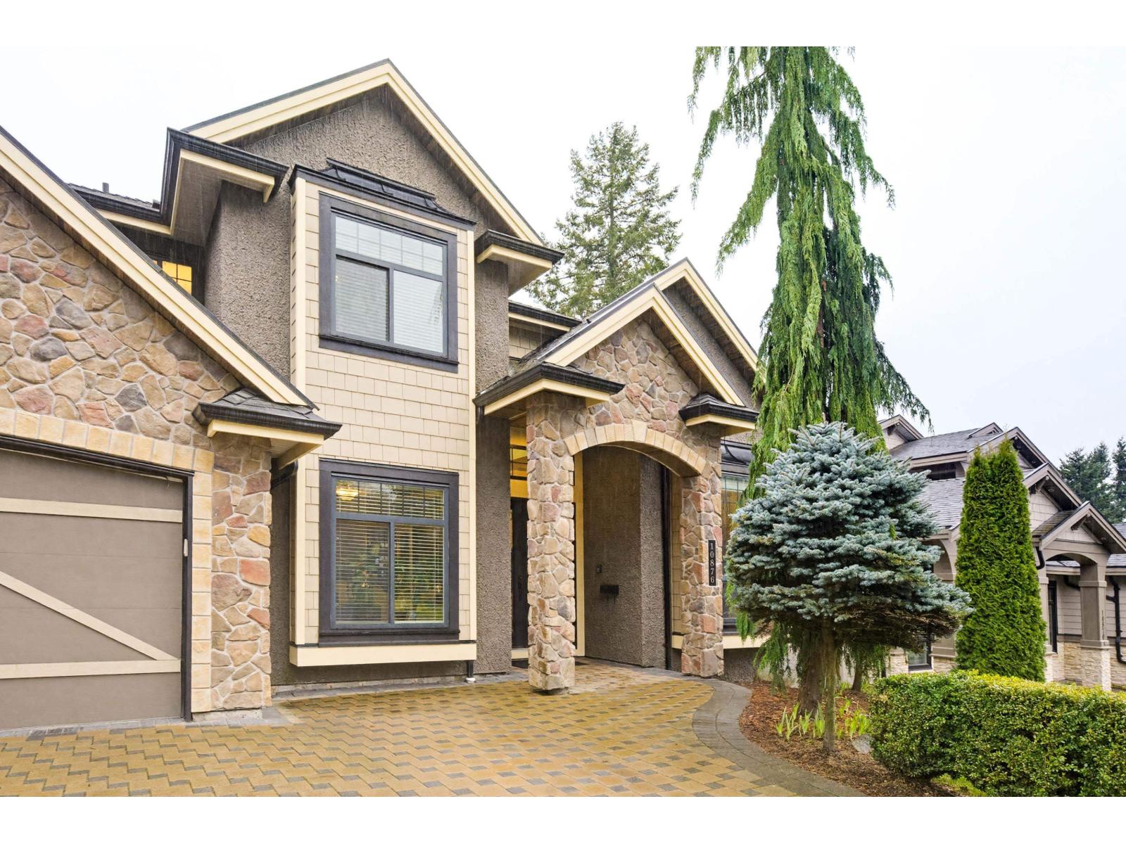 10876 78a Avenue, Delta, British Columbia  V4C 1N5 - Photo 4 - R3090742