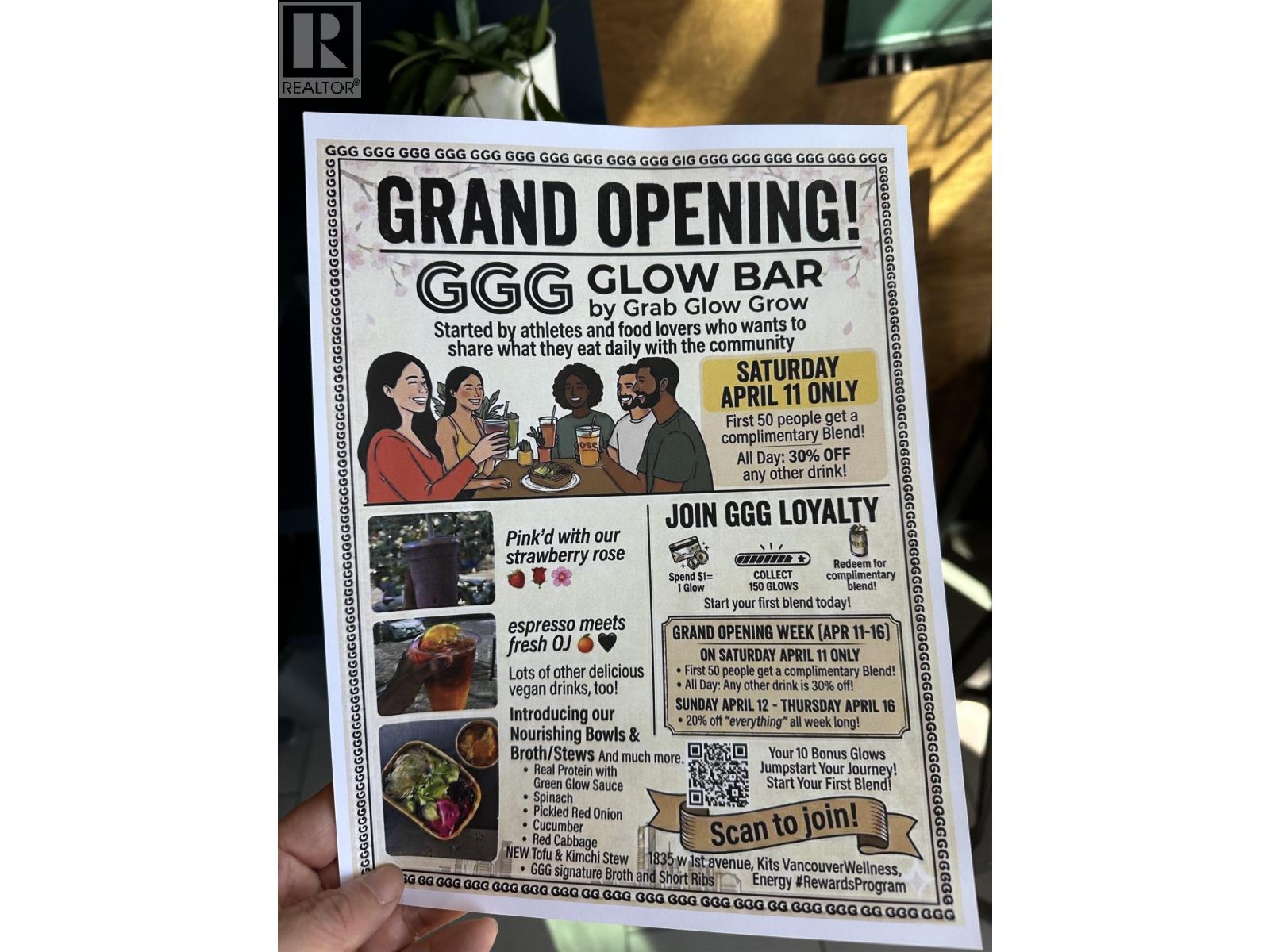 1835 W 1st Avenue, Vancouver, British Columbia  V6J 5J1 - Photo 6 - C8077141