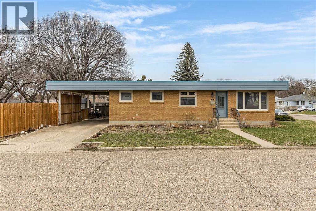 75 Robertson Way Sw, Medicine Hat, Alberta  T1A 5J3 - Photo 2 - A2302239