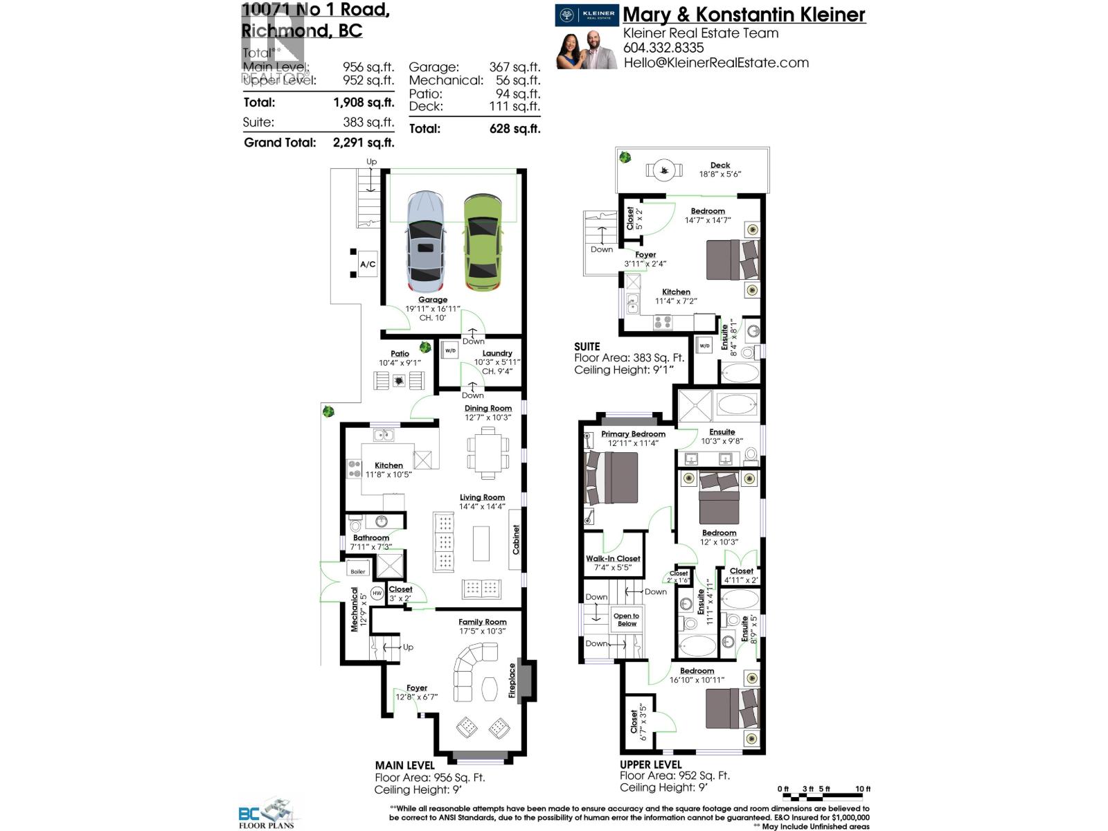 10071 No. 1 Road, Richmond, British Columbia  V7E 1S1 - Photo 39 - R3097981