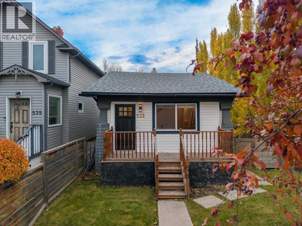533 12 Avenue NE, Calgary, Alberta  T2E 1A9 - Photo 4 - A2288775
