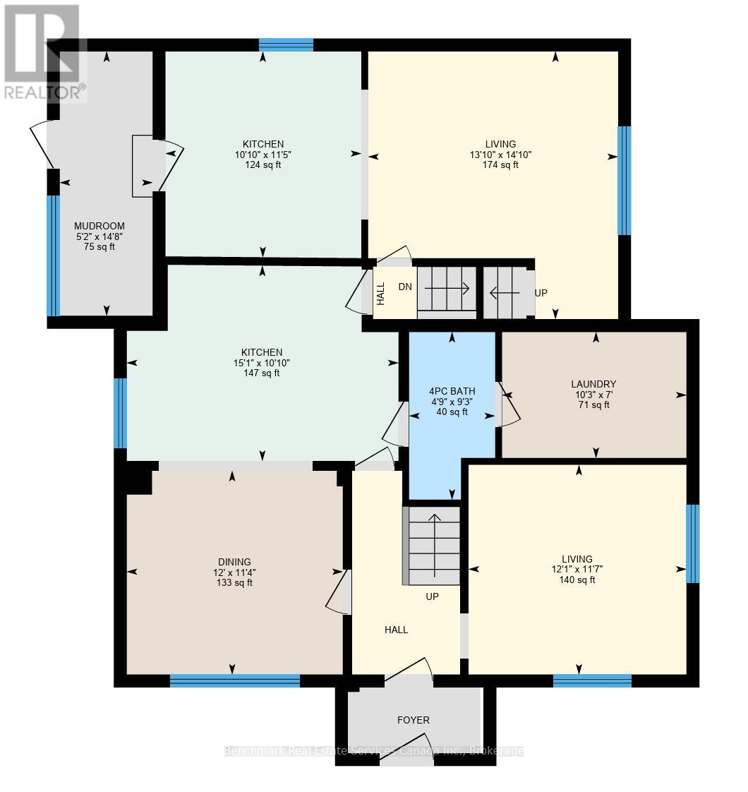 61 St. John Street S, St. Marys, Ontario  N4X 1A6 - Photo 6 - X13018320