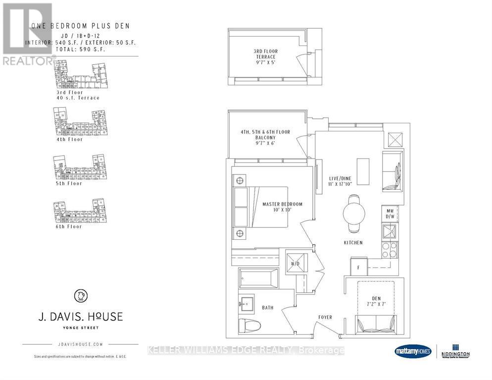 304 - 1 Belsize Drive, Toronto, Ontario  M4S 0B9 - Photo 23 - C13018302