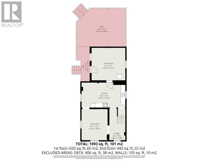 101 Peter Street, Perth, Ontario  K7H 1S4 - Photo 34 - X13018396