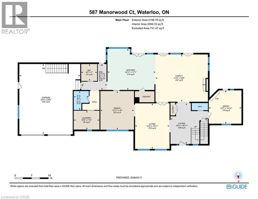 587 Manorwood Court, Waterloo, Ontario  N2K 3L7 - Photo 38 - 40811479