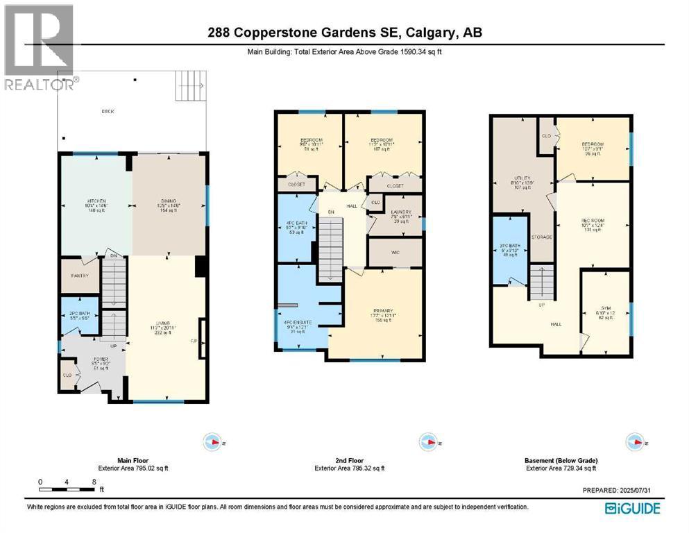 288 Copperstone Gardens SE, Calgary, Alberta  T2Z 0R6 - Photo 50 - A2297480
