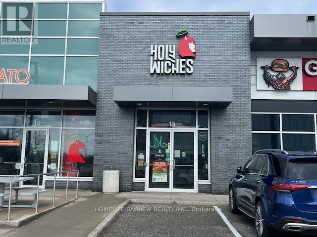 1b - 6039 Erin Mills Parkway, Mississauga, Ontario  L5N 0G5 - Photo 3 - W13017100