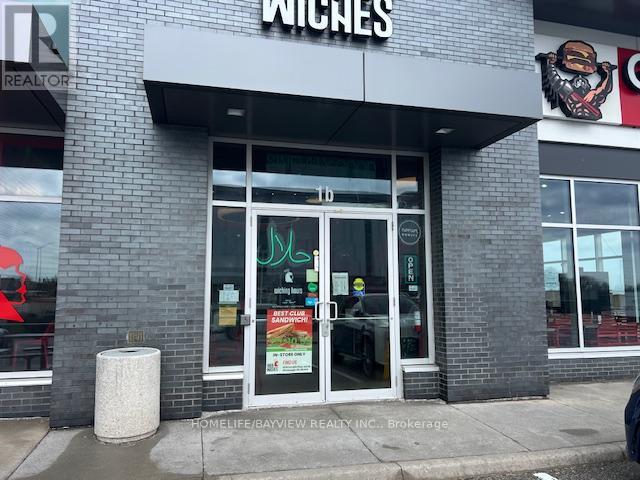 1b - 6039 Erin Mills Parkway, Mississauga, Ontario  L5N 0G5 - Photo 4 - W13017100