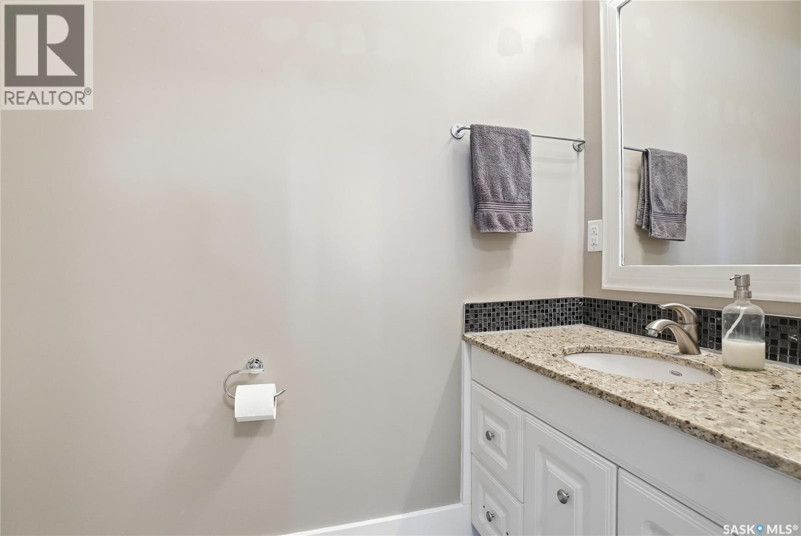 210 Cruise Street, Saskatoon, Saskatchewan  S7N 2C3 - Photo 21 - SK033350