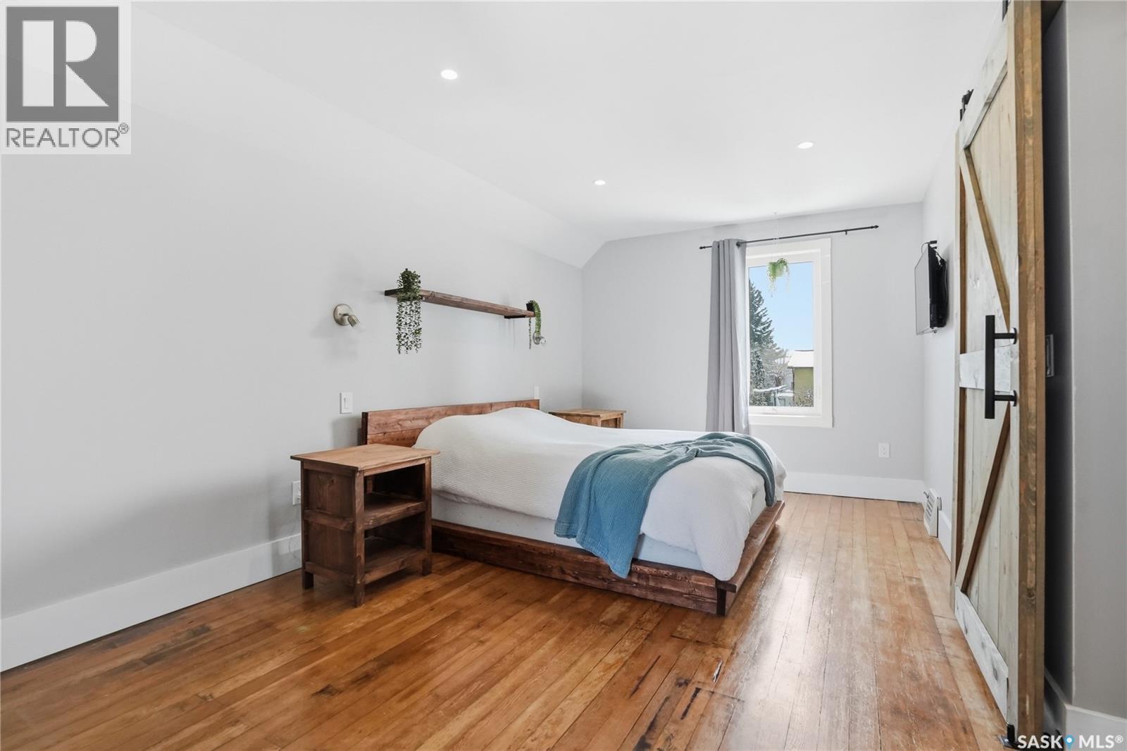 210 Cruise Street, Saskatoon, Saskatchewan  S7N 2C3 - Photo 22 - SK033350