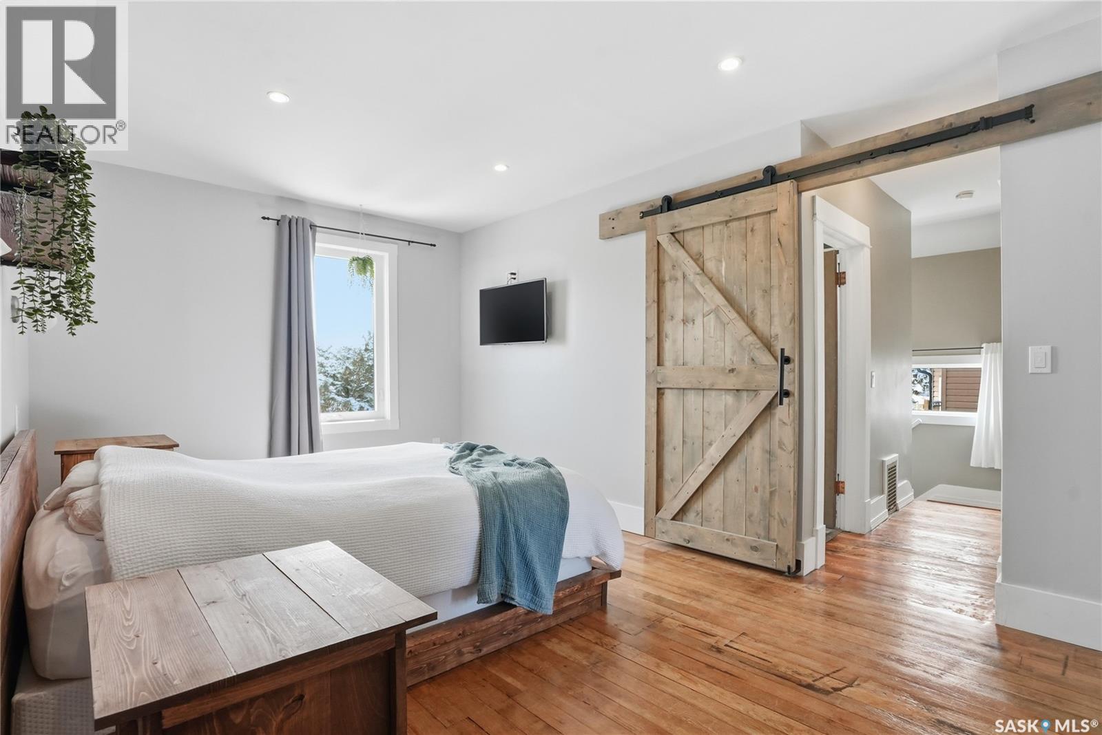 210 Cruise Street, Saskatoon, Saskatchewan  S7N 2C3 - Photo 23 - SK033350