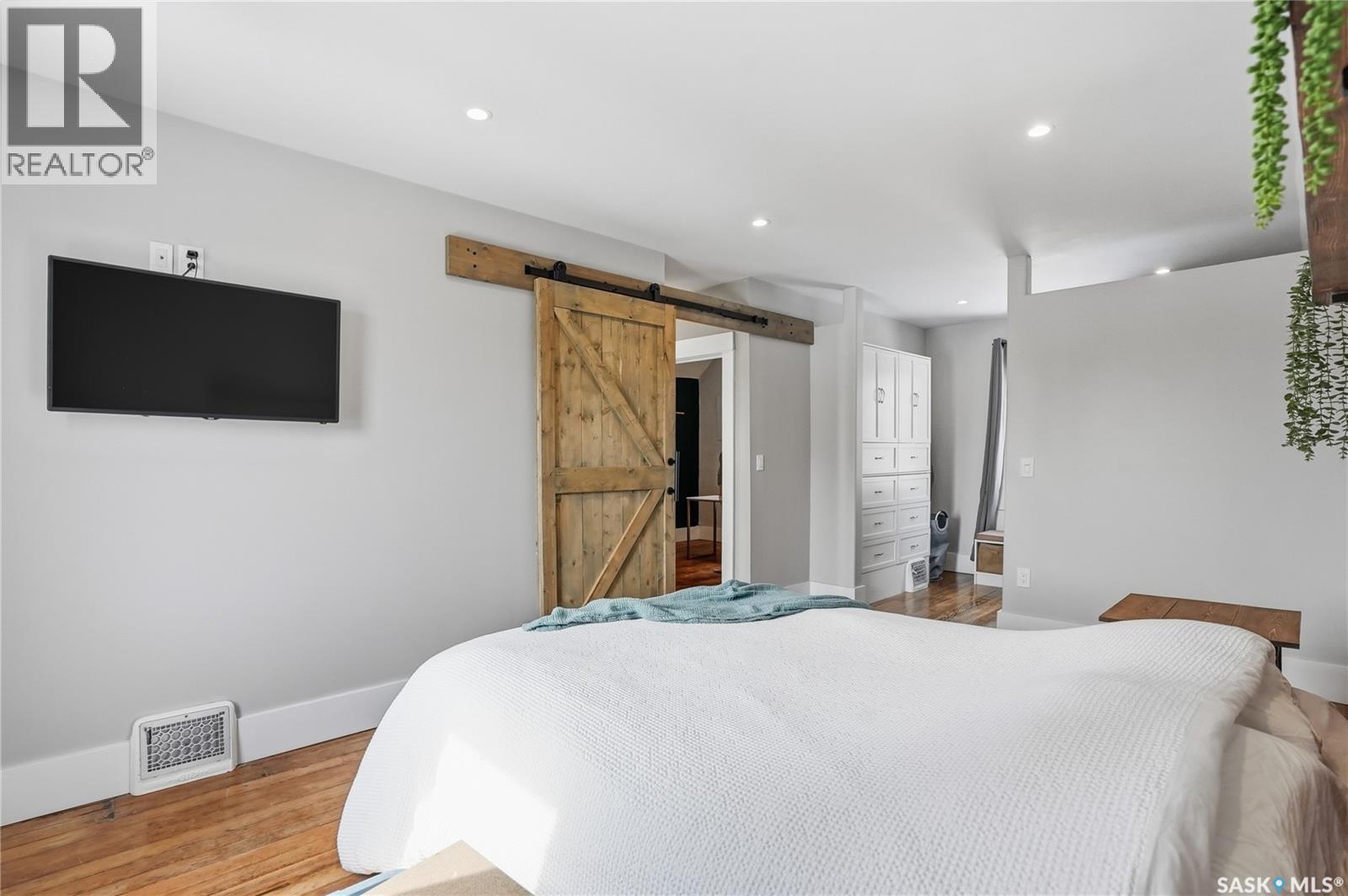 210 Cruise Street, Saskatoon, Saskatchewan  S7N 2C3 - Photo 24 - SK033350