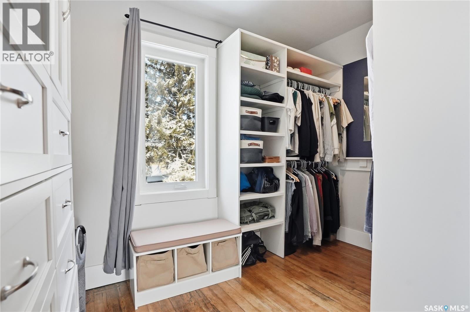 210 Cruise Street, Saskatoon, Saskatchewan  S7N 2C3 - Photo 25 - SK033350