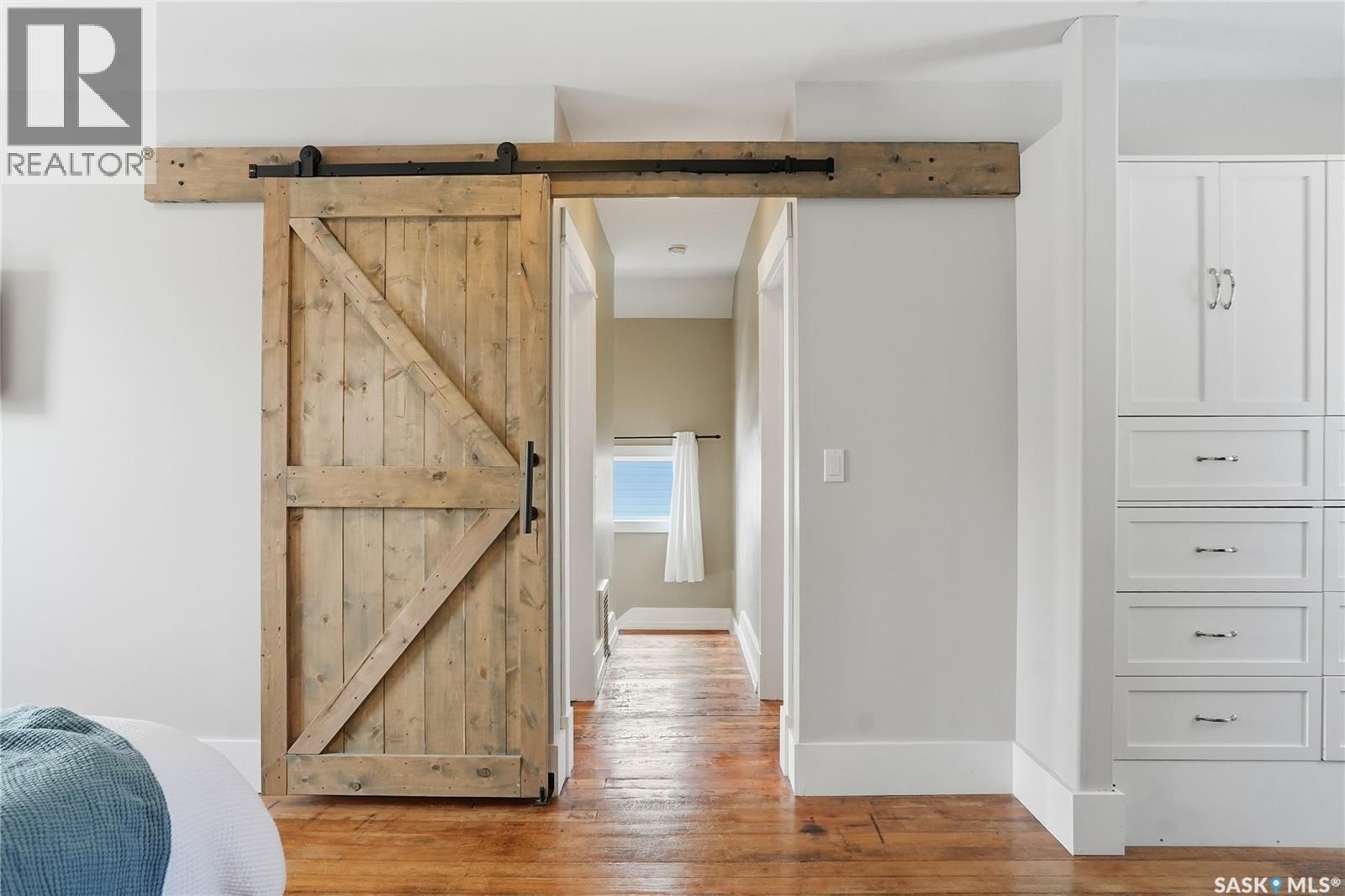 210 Cruise Street, Saskatoon, Saskatchewan  S7N 2C3 - Photo 26 - SK033350