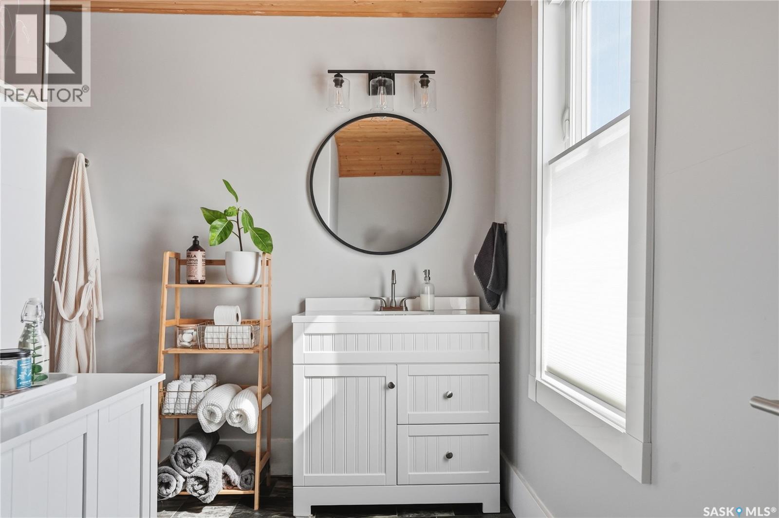 210 Cruise Street, Saskatoon, Saskatchewan  S7N 2C3 - Photo 27 - SK033350