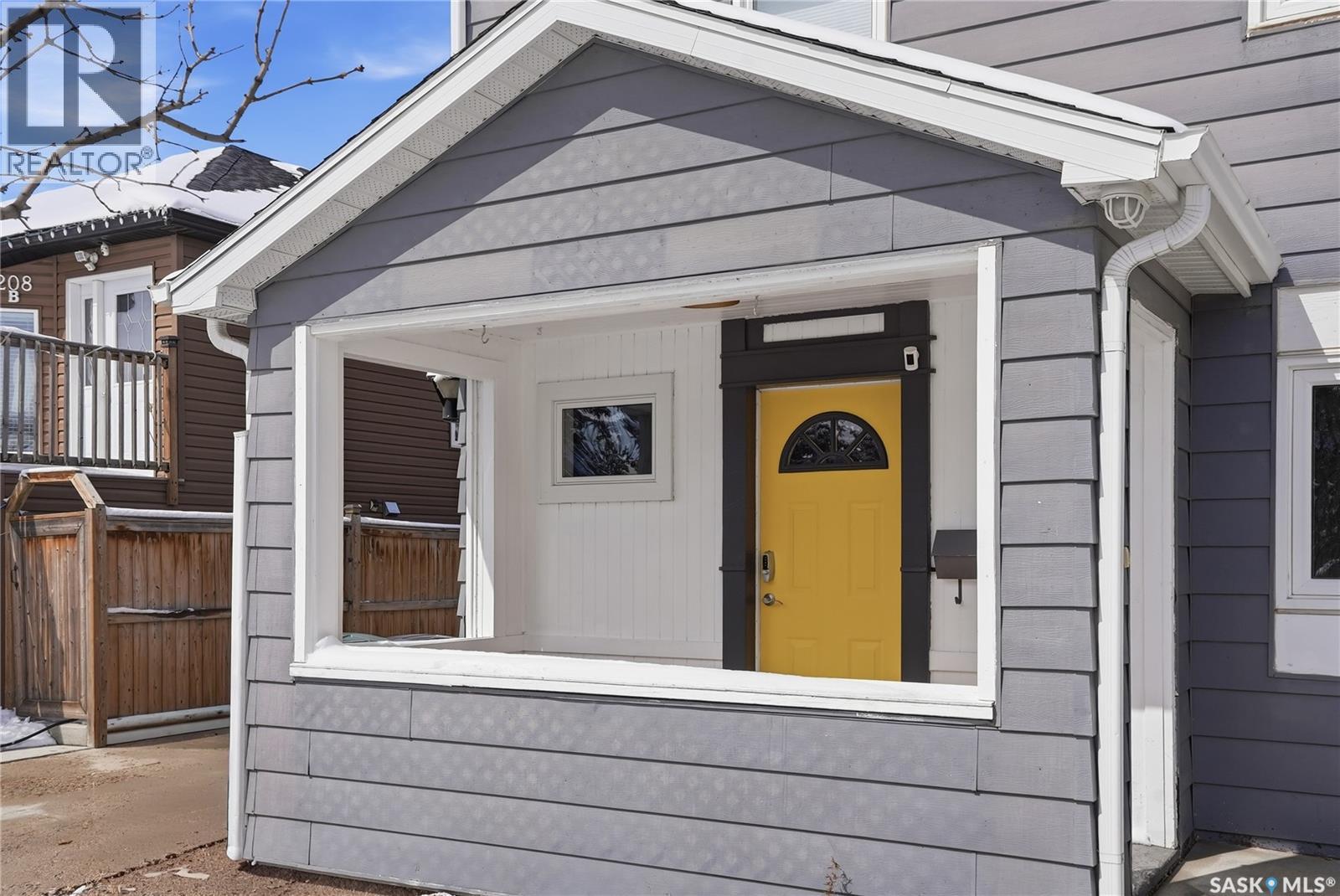 210 Cruise Street, Saskatoon, Saskatchewan  S7N 2C3 - Photo 3 - SK033350