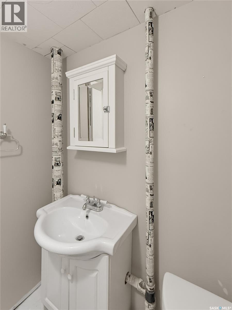 525 6th Avenue Nw, Swift Current, Saskatchewan  S9H 0Y4 - Photo 17 - SK033340