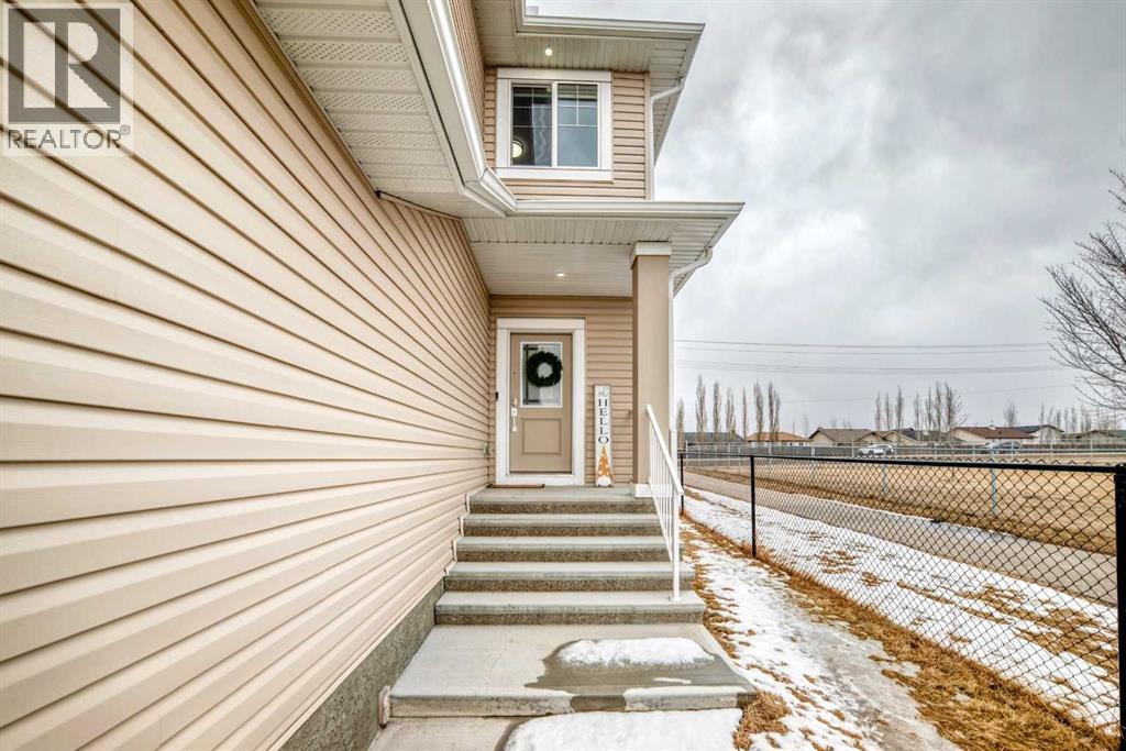 753 Edgefield Crescent, Strathmore, Alberta  T1P 1H5 - Photo 4 - A2299640