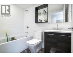 1201 7468 LANSDOWNE ROAD, Richmond, British Columbia