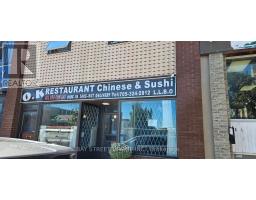 23 WILLIAM STREET N, Kawartha Lakes, Ontario
