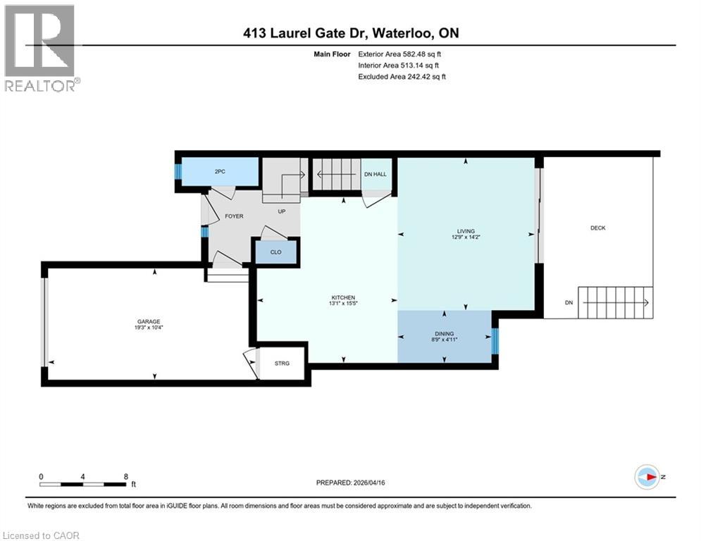 413 Laurel Gate Drive, Waterloo, Ontario  N2T 2S6 - Photo 34 - 40822358