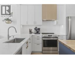 6 1024 GLACIER VIEW DRIVE, Squamish, British Columbia