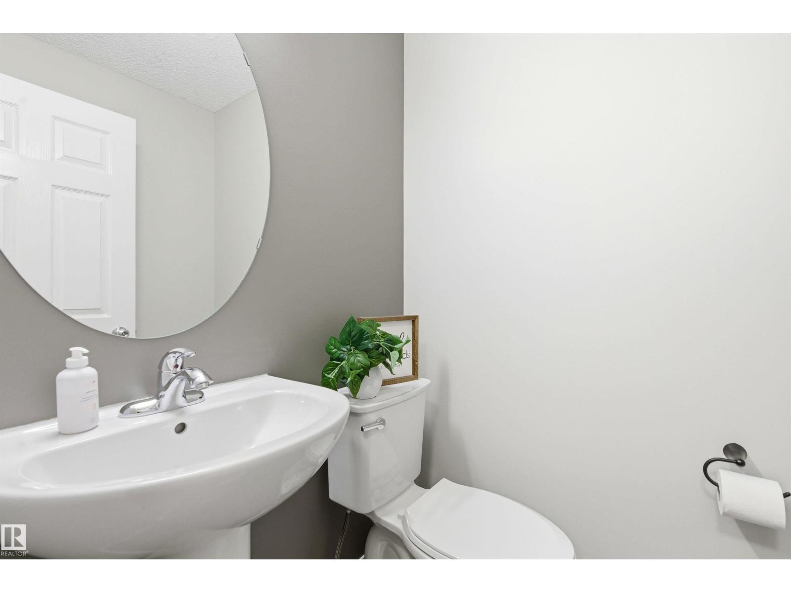 3247 Cherry Cr Sw, Edmonton, Alberta  T6X 1A2 - Photo 24 - E4482582