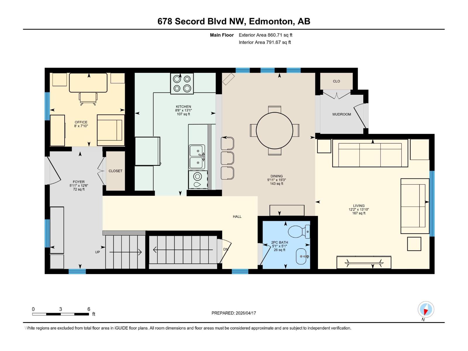 678 Secord Bv Nw, Edmonton, Alberta  T6T 6Z6 - Photo 69 - E4482848