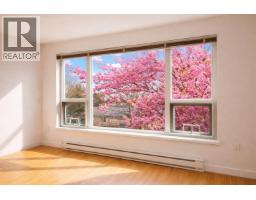 301 3575 EUCLID AVENUE, Vancouver, British Columbia