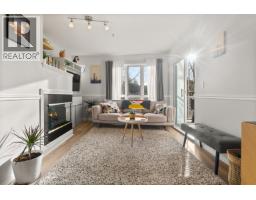 308 2435 WELCHER AVENUE, Port Coquitlam, British Columbia