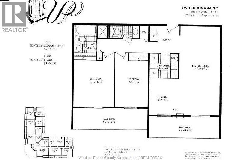 150 Park Unit# 2412, Windsor, Ontario  N9A 7A2 - Photo 30 - 26008537