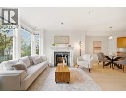 2608 YUKON STREET, Vancouver, British Columbia