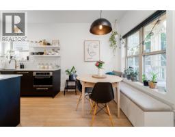 5418 MAIN STREET, Vancouver, British Columbia