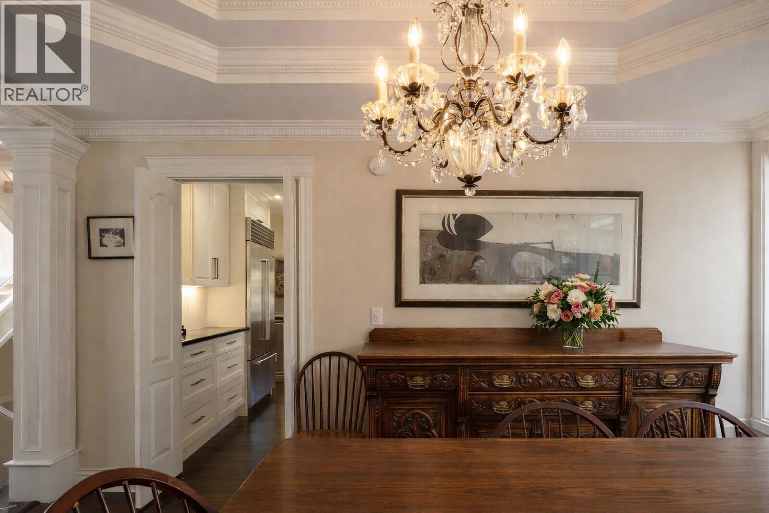 866 Sinclair Street, West Vancouver, British Columbia  V7V 3V9 - Photo 7 - R3113212