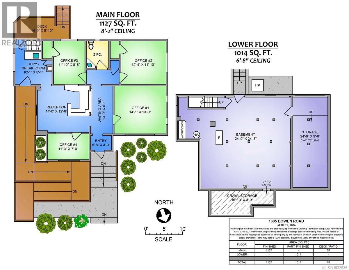 1605 Bowen Rd, Nanaimo, British Columbia  V9S 1G5 - Photo 50 - 1032536