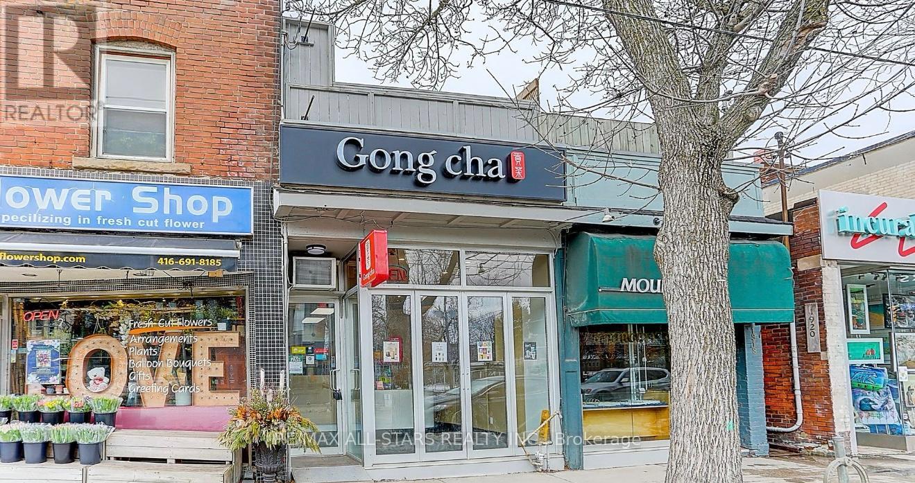 200 - 1918A QUEEN STREET E, Toronto, Ontario