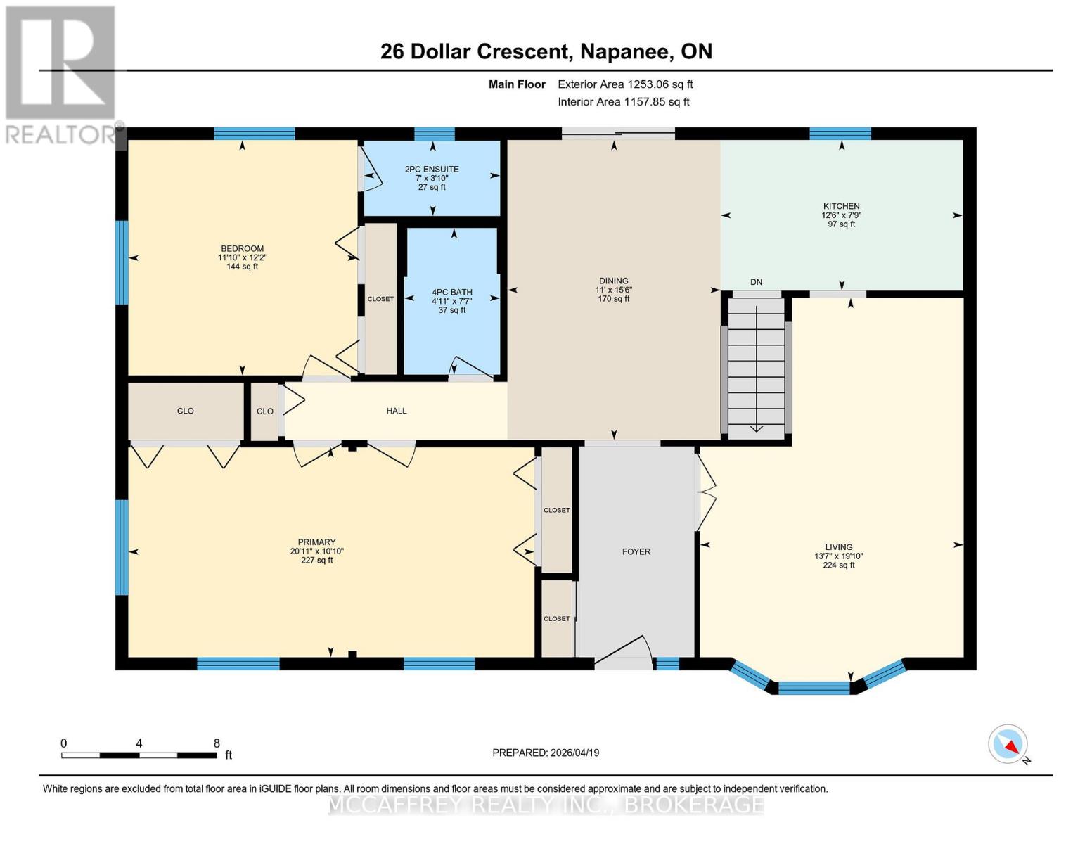 26 Dollar Crescent, Greater Napanee, Ontario  K7R 3K7 - Photo 49 - X13020416