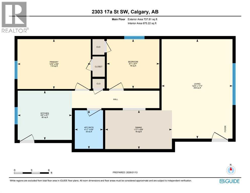 102, 2303 17a Street SW, Calgary, Alberta  T2T 4S3 - Photo 12 - A2278916