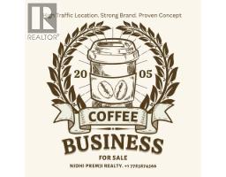 11318 CONFIDENTIAL STREET, Richmond, British Columbia