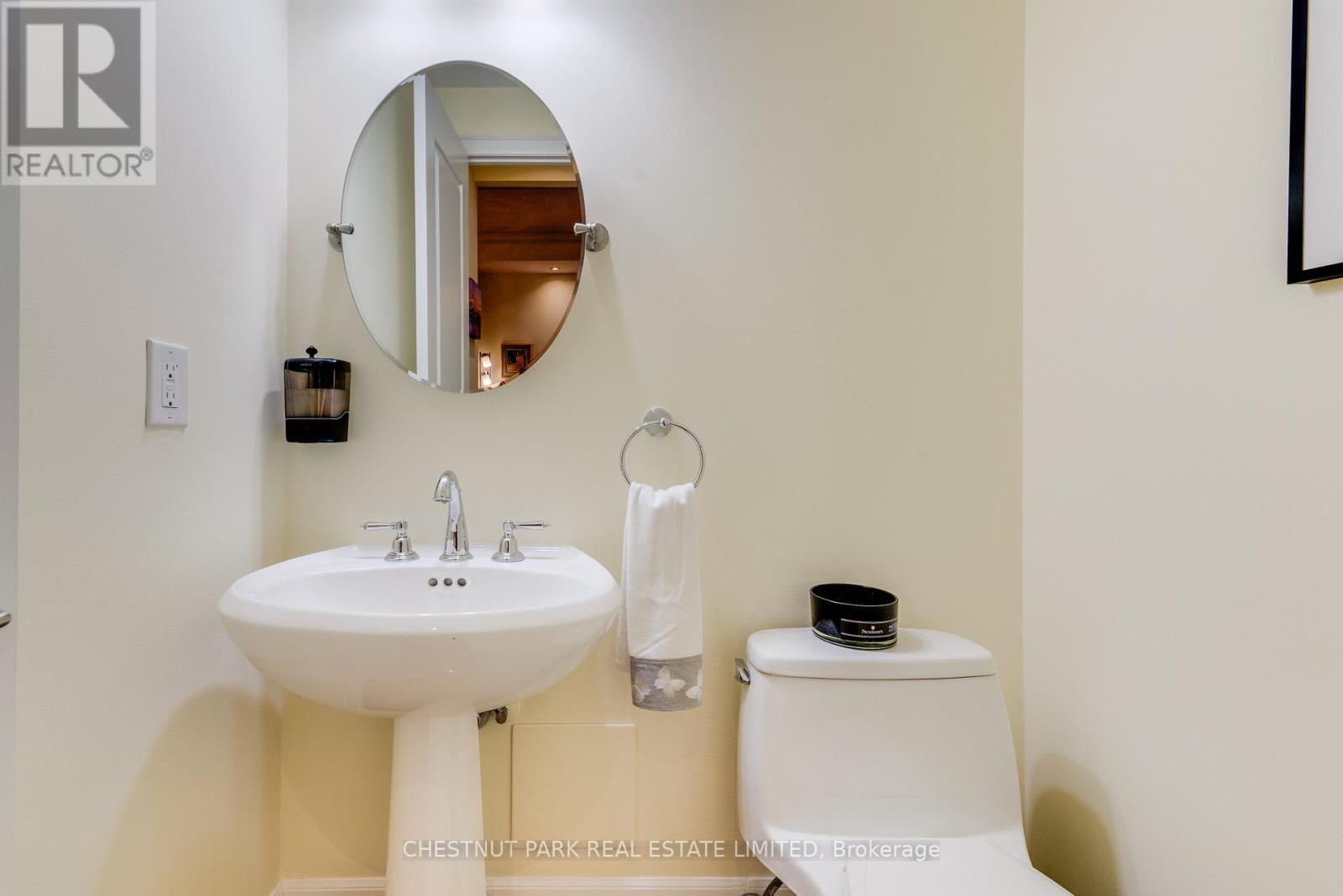 Th20 - 21 Burkebrook Place, Toronto (Bridle Path-Sunnybrook-York Mills), Ontario  M4G 0A2 - Photo 5 - C13020692