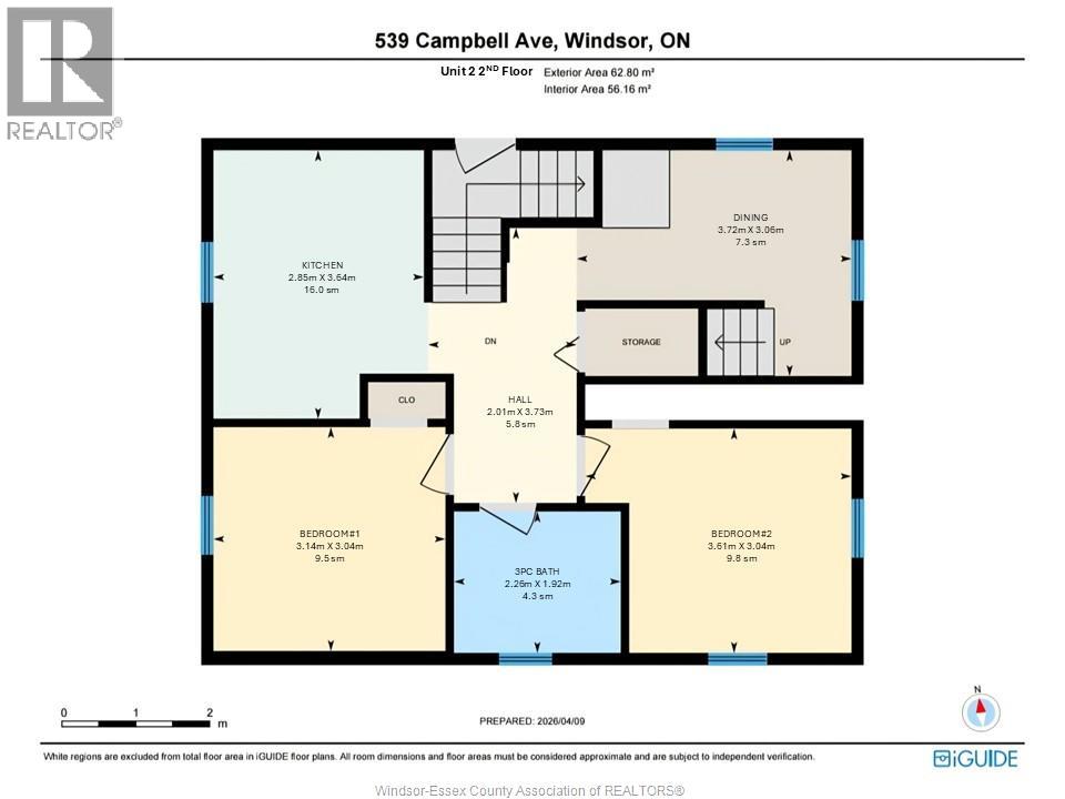 539 Campbell Avenue, Windsor, Ontario  N9B 2H5 - Photo 46 - 26008621
