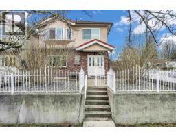 2808 HORLEY STREET, Vancouver, British Columbia