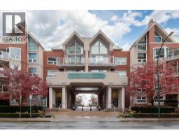 102A 1220 QUAYSIDE DRIVE, New Westminster, British Columbia