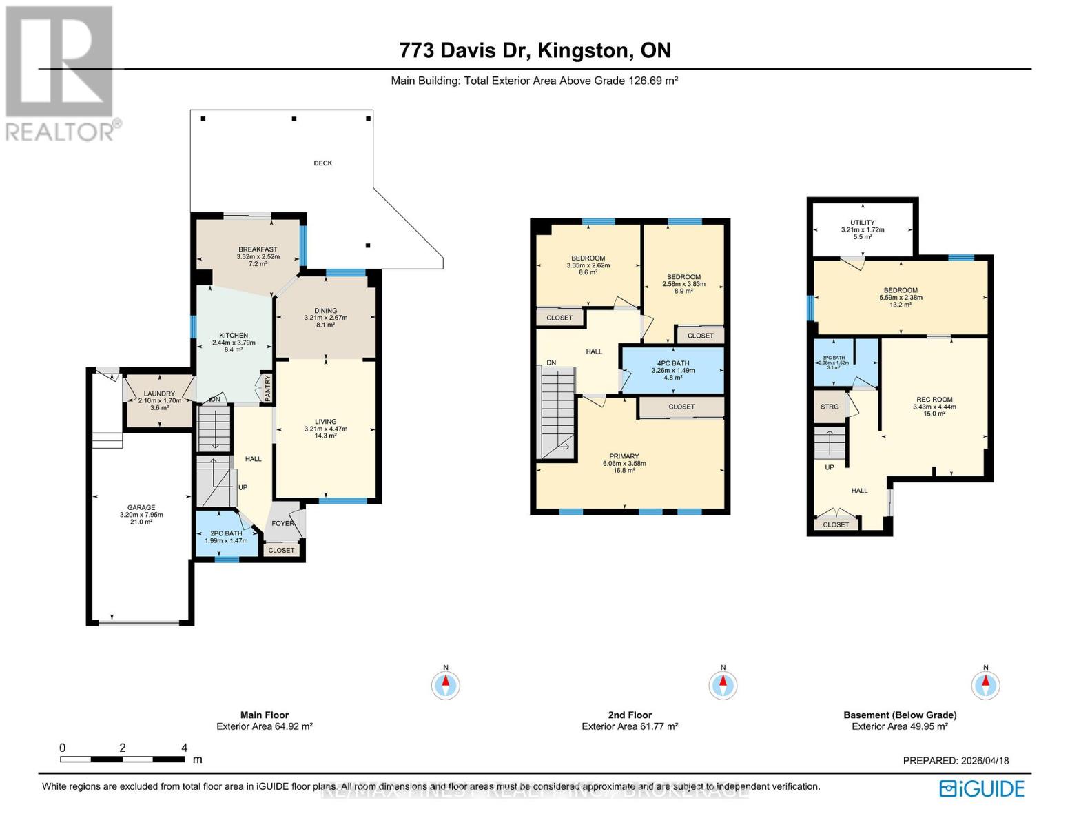 773 Davis Drive, Kingston, Ontario  K7M 8E3 - Photo 37 - X13020730