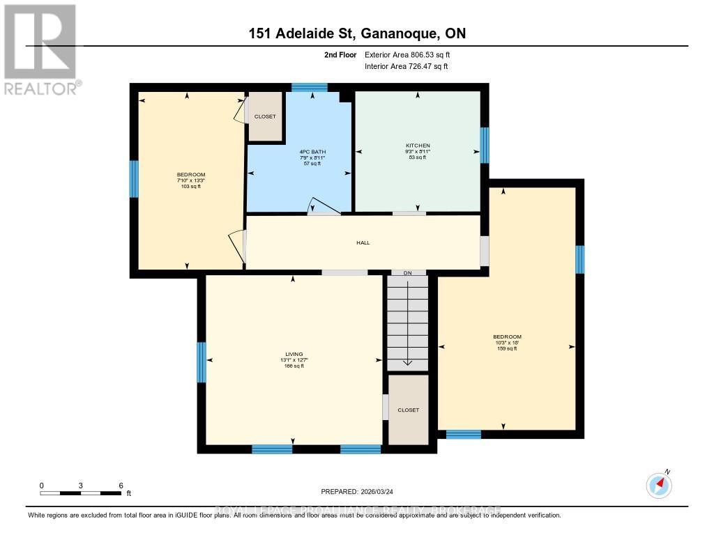 151 Adelaide Street, Gananoque, Ontario  K7G 2B7 - Photo 35 - X13020770