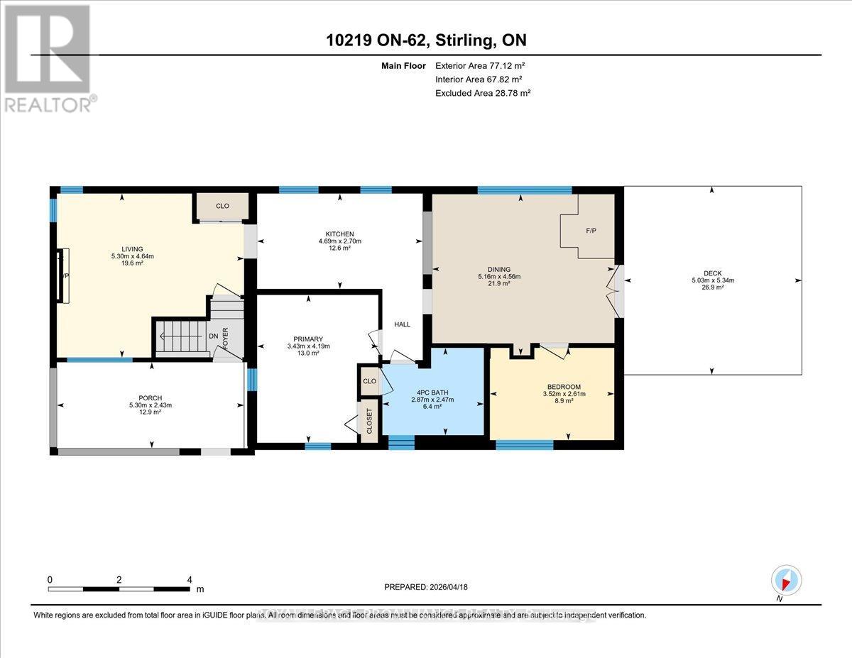 10219 Hwy 62 S, Centre Hastings, Ontario  K0K 3E0 - Photo 42 - X13020890