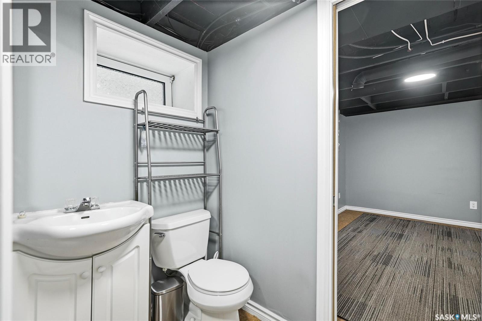 2323 Osler Street, Regina, Saskatchewan  S4P 1X2 - Photo 23 - SK033397