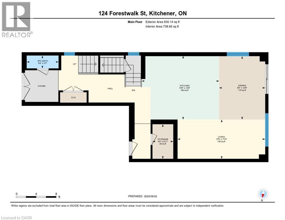 124 Forestwalk Street, Kitchener, Ontario  N2R 0S9 - Photo 25 - 40821417