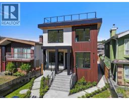 2111 E 46TH AVENUE, Vancouver, British Columbia